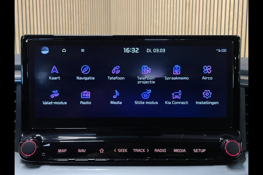 Kia Ceed 1.0 T-GDi MHEV DynamicLine|120PK|AUTOMAAT|APPLE CARPLAY/ANDROID|CAMERA|CRUISE|CLIMATE|NAVIGATIE|PDC|INCL.BTW|1e EIG|NL|