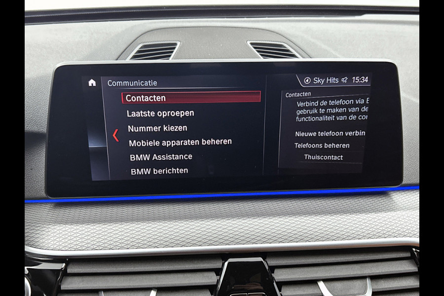 BMW 5 Serie Touring 530i M-SPORT High Executive Edition(NL-auto, Dealer OnderH, Navi Pro, Comfort Zetels, StoelV, Camera, ETc)