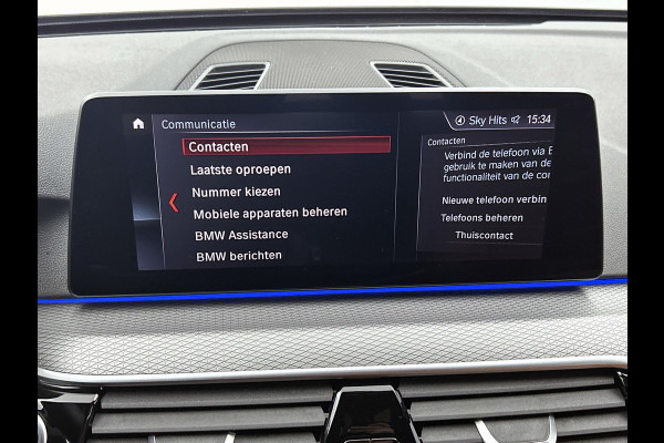 BMW 5 Serie Touring 530i M-SPORT High Executive Edition(NL-auto, Dealer OnderH, Navi Pro, Comfort Zetels, StoelV, Camera, ETc)