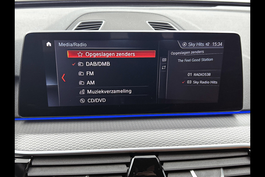 BMW 5 Serie Touring 530i M-SPORT High Executive Edition(NL-auto, Dealer OnderH, Navi Pro, Comfort Zetels, StoelV, Camera, ETc)