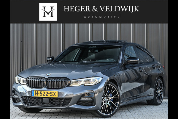 BMW 3-serie 330i High Executive 259pk M-Sport | M Sportbrake | M Suspension | Comfort Access | Schuif -/- Dak | Memory Seats | Ambiance Light | Laser Light | 360 Camera | Head-Up | Harman/Kardon |