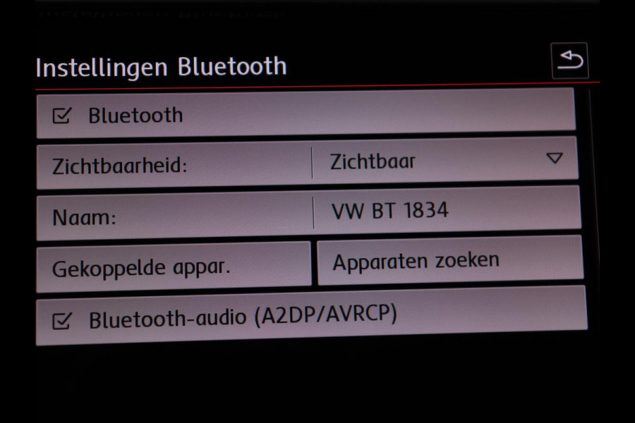 Volkswagen Polo 2.0 TSI GTI | Panoramadak | Stoelverwarming | Adaptive cruise | Camera | Virtual Cockpit | Carplay | Keyless | Full LED | Navigatie | Climate control | Origineel NL