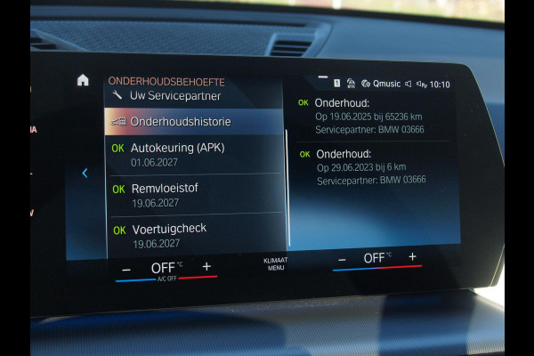 BMW iX1 xDrive30 Launch Edition 67 kWh | M-Pakket | Harman Kardon | Sfeerverlichting | Camera | Apple Carplay | NL-Auto |