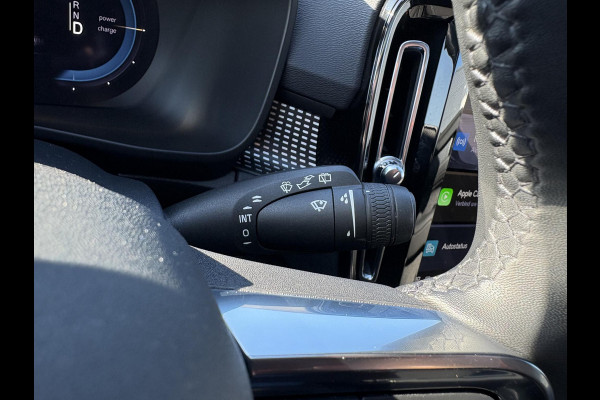 Volvo XC40 Recharge Pro 230pk | 96% SOH | Panoramadak | Stoel & Stuurverwarming | Harman Kardon Audio | 360 Camera |