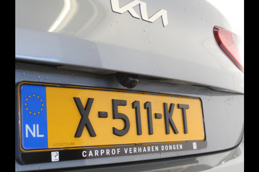 Kia Ceed 1.0 T-GDi DynamicLine CLIMATE | CAMERA | CARPLAY | LED | LMV16 | NAVI | PDCA | ADAPCRUISE | DAB