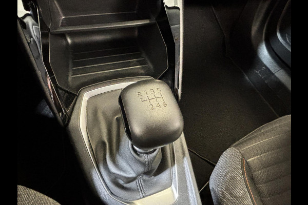 Peugeot 2008 1.2 PureTech Active Navigatie | Cruise control | Android auto / Apple carplay | Parkeersensoren achter