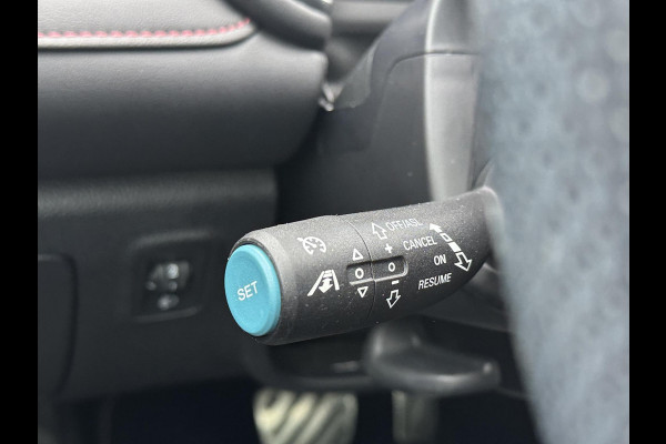 MG EHS 1.5 TGDI Luxury PHEV | RIJKLAARPRIJS | PHEV | MEGA COMPLEET! | COMPLETE HISTORIE AANWEZIG | FABRIEKSGARANTIE T/M 11-2030 | 52km WLTP ELECTR RIJBEREIK, TOTAAL RIJBEREIK TOT 1.000km!