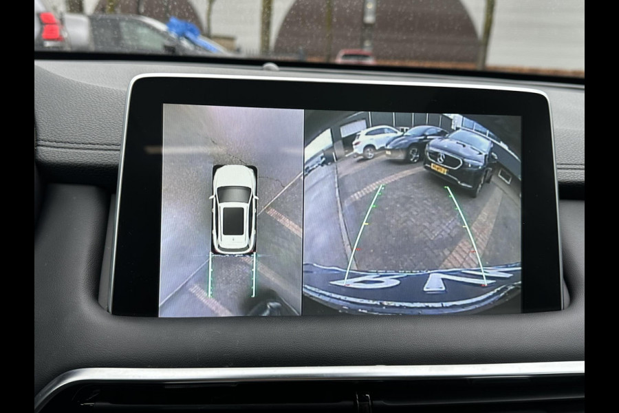 MG EHS 1.5 TGDI Luxury PHEV | RIJKLAARPRIJS | PHEV | MEGA COMPLEET! | COMPLETE HISTORIE AANWEZIG | FABRIEKSGARANTIE T/M 11-2030 | 52km WLTP ELECTR RIJBEREIK, TOTAAL RIJBEREIK TOT 1.000km!