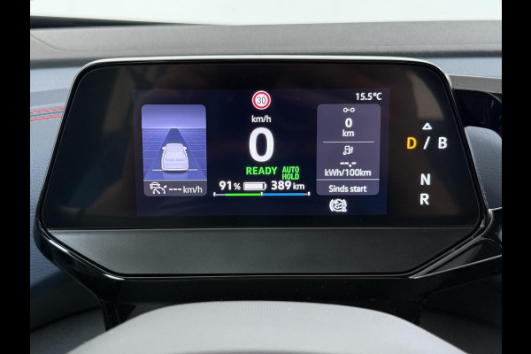 Volkswagen ID.4 GTX Advantage 4Motion 77 kWh VAN €32.900,- NU VOOR SLECHTS €29.877,- Uw LENTEVOORDEEL €3.023,-300PK | SOH 90% | WARMTEPOMP | 20 INCH | TREKHAK ELEKTRISCH UITKLAPBAAR | ACC CRUISE CONTROLE | STOEL + STUURWIELVERWARMING | MATRIX-LED-KOPLAMP (IQ.LIGHT) | RIJKLAAR GELEVERD MET 12 MND BOVAG GARANTIE
