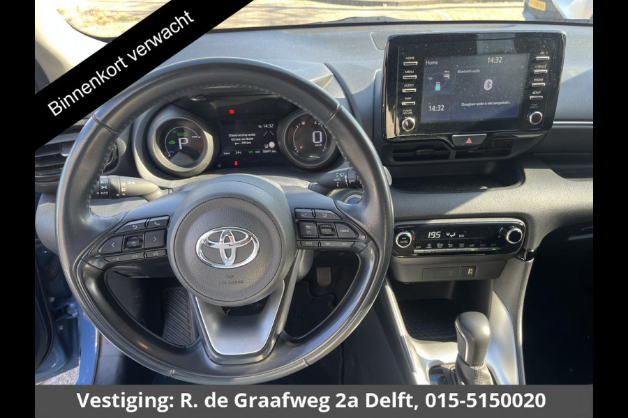 Toyota Yaris 1.5 Hybrid Dynamic | Apple Carplay & AndroidAUTO | Camera | Adaptieve Cruise Control |