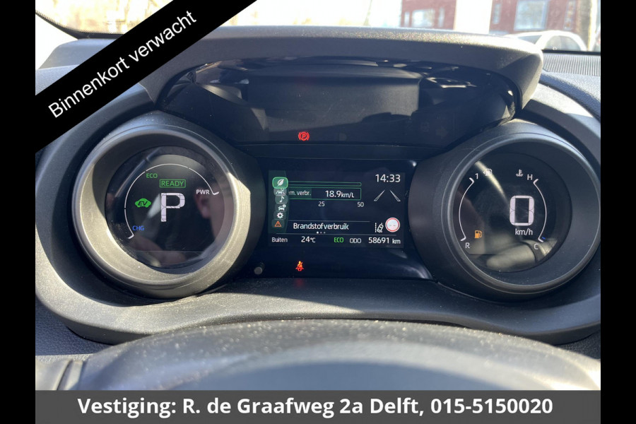 Toyota Yaris 1.5 Hybrid Dynamic | Apple Carplay & AndroidAUTO | Camera | Adaptieve Cruise Control |