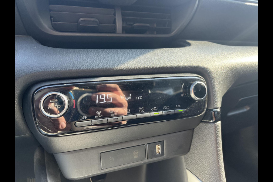 Toyota Yaris 1.5 Hybrid Dynamic | Apple Carplay & AndroidAUTO | Camera | Adaptieve Cruise Control |