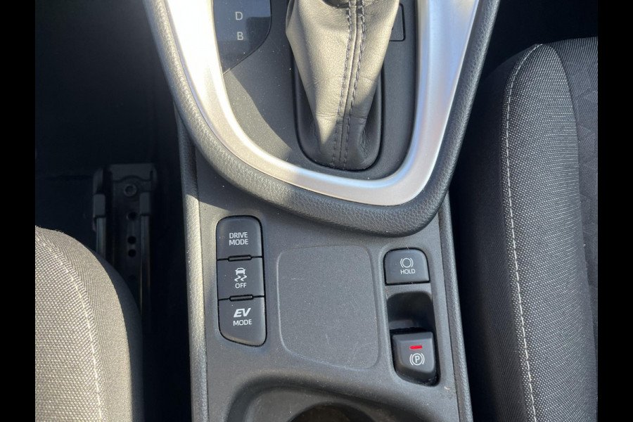 Toyota Yaris 1.5 Hybrid Dynamic | Apple Carplay & AndroidAUTO | Camera | Adaptieve Cruise Control |