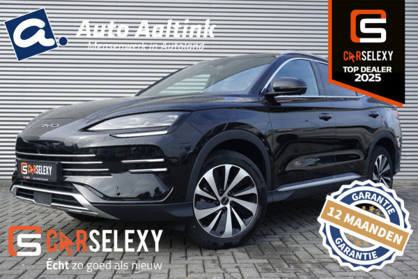 BYD SEAL U 1.5 DM-i FWD Boost 218 PK | SUPER LUXE | NIEUW!!