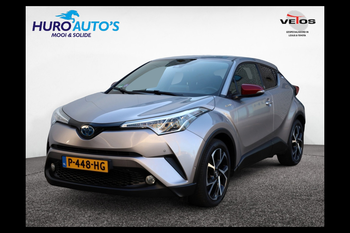 Toyota C-HR 1.8 Hybrid Dynamic | Park-Assist | Dodehoek | Stuurwielverwarmin