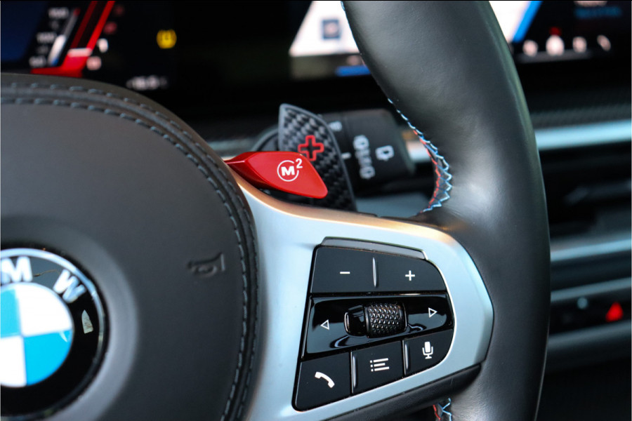 BMW X5M Competition **Skylounge/Massage/Bowers&Wilkons/Carbon/Full PPF**