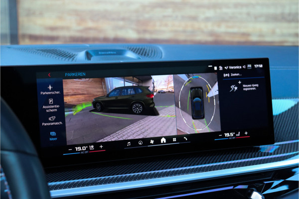 BMW X5M Competition **Skylounge/Massage/Bowers&Wilkons/Carbon/Full PPF**