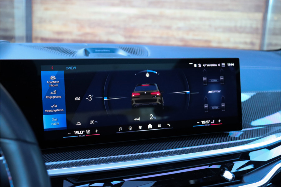 BMW X5M Competition **Skylounge/Massage/Bowers&Wilkons/Carbon/Full PPF**