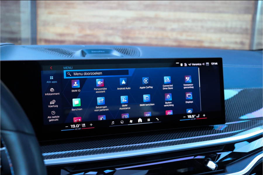 BMW X5M Competition **Skylounge/Massage/Bowers&Wilkons/Carbon/Full PPF**