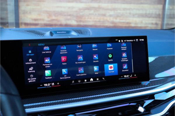 BMW X5M Competition **Skylounge/Massage/Bowers&Wilkons/Carbon/Full PPF**