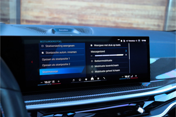 BMW X5M Competition **Skylounge/Massage/Bowers&Wilkons/Carbon/Full PPF**