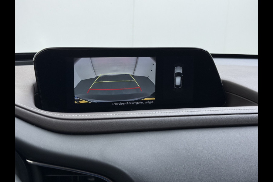 Mazda CX-30 2.0I 187PK Automaat e-Hybrid Luxury Leder Bose®-Audio Adap.Cruise Apple Carplay/Android Auto Navi Ecc Camera Head-Up Display Sky Pdc Elek.Stoel Stoel+Stuurverwarming Elek.Achterklep Dodehoek detector Rijstrooksensor 1e Eigenaar Origineel Nederlandse Auto Zeer compleet!