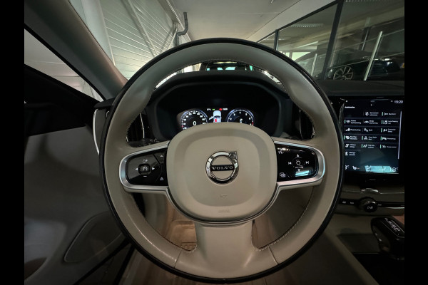 Volvo XC60 2.0 T5 Inscription Keyless|Leer|Trekhaak|Memory