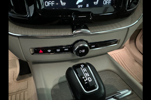 Volvo XC60 2.0 T5 Inscription Keyless|Leer|Trekhaak|Memory