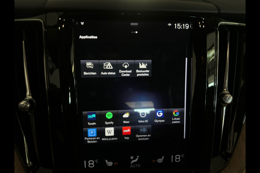 Volvo XC60 2.0 T5 Inscription Keyless|Leer|Trekhaak|Memory