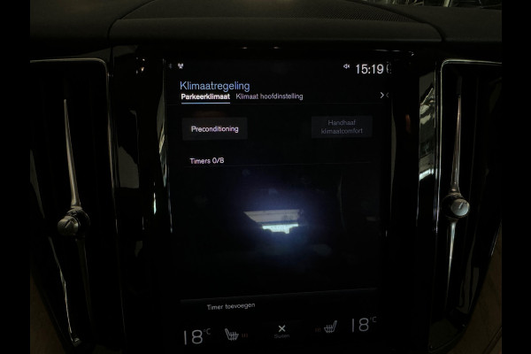 Volvo XC60 2.0 T5 Inscription Keyless|Leer|Trekhaak|Memory