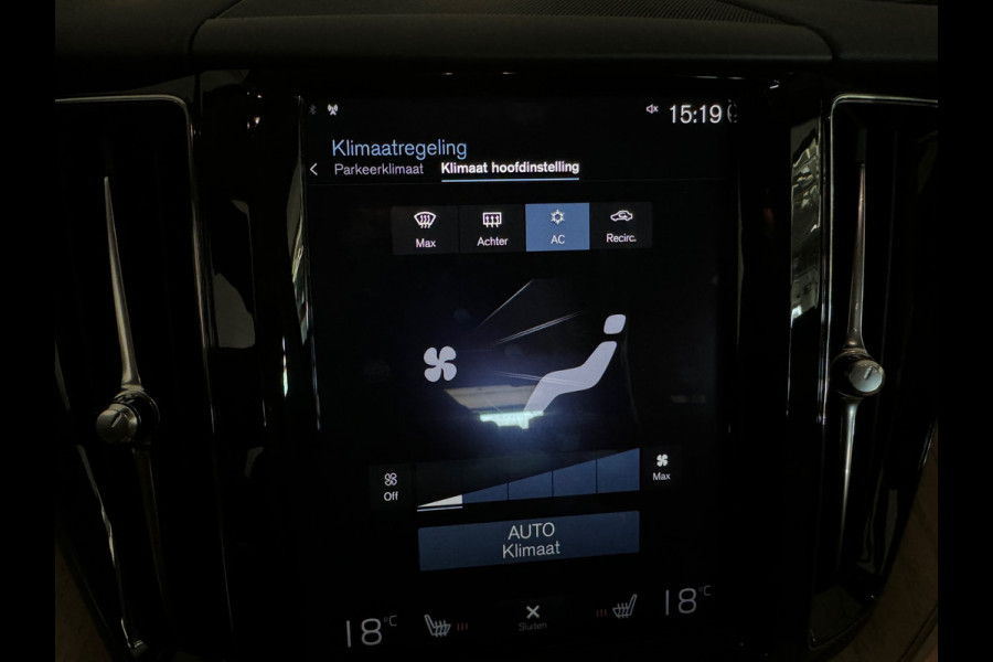 Volvo XC60 2.0 T5 Inscription Keyless|Leer|Trekhaak|Memory