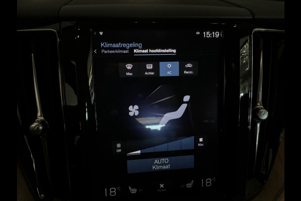 Volvo XC60 2.0 T5 Inscription Keyless|Leer|Trekhaak|Memory