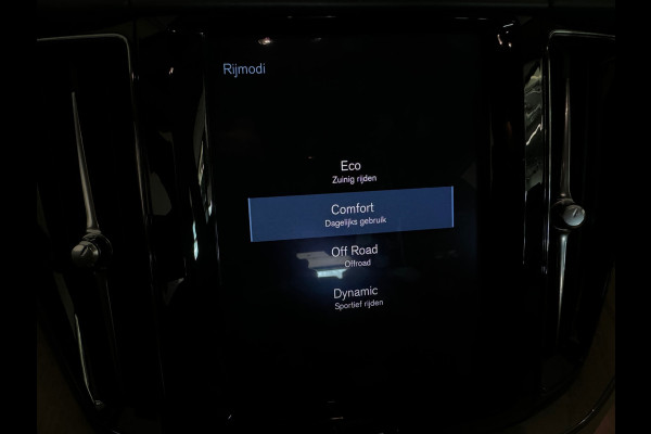 Volvo XC60 2.0 T5 Inscription Keyless|Leer|Trekhaak|Memory