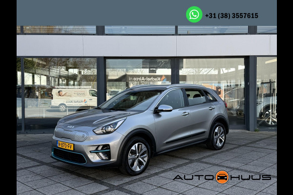 Kia e-Niro Aut. DynamicLine 64 kWh 3-Phase | SoH 100%| Navi | Camera | LED |