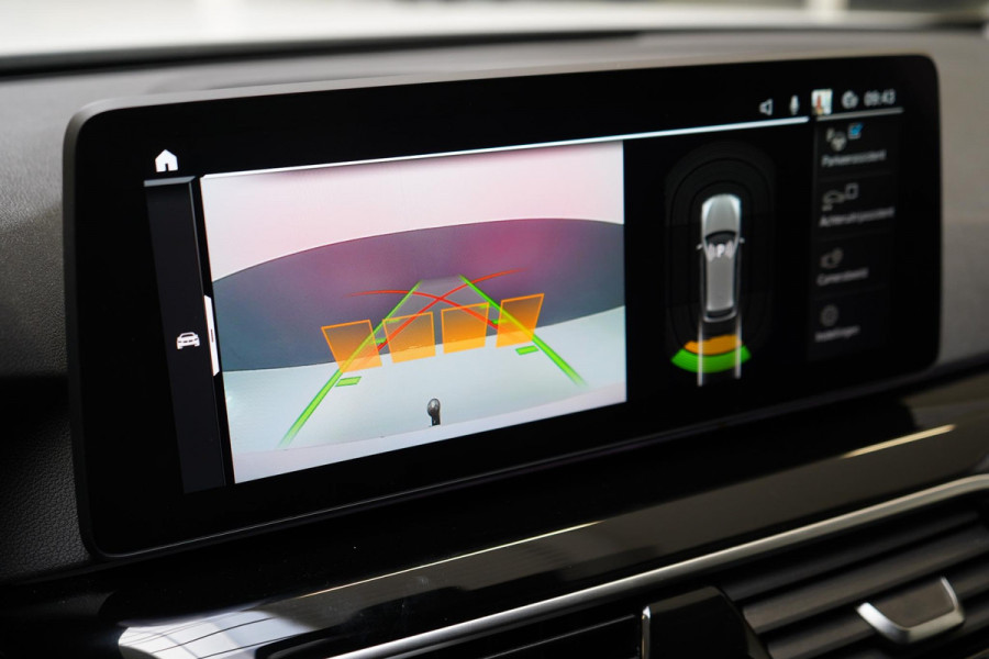 BMW 5 Serie Touring 530e Business Edition Plus | Harman Kardon | SoH 94% | Head Up | Trekhaak | Adaptive cruise | Sportstoelen | Blind spot | Stuurverwarming