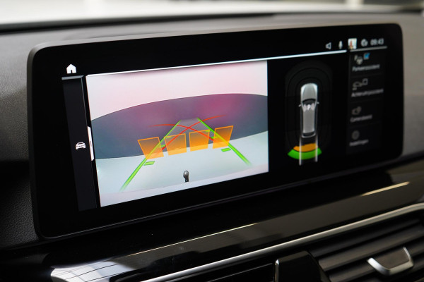 BMW 5 Serie Touring 530e Business Edition Plus | Harman Kardon | SoH 94% | Head Up | Trekhaak | Adaptive cruise | Sportstoelen | Blind spot | Stuurverwarming