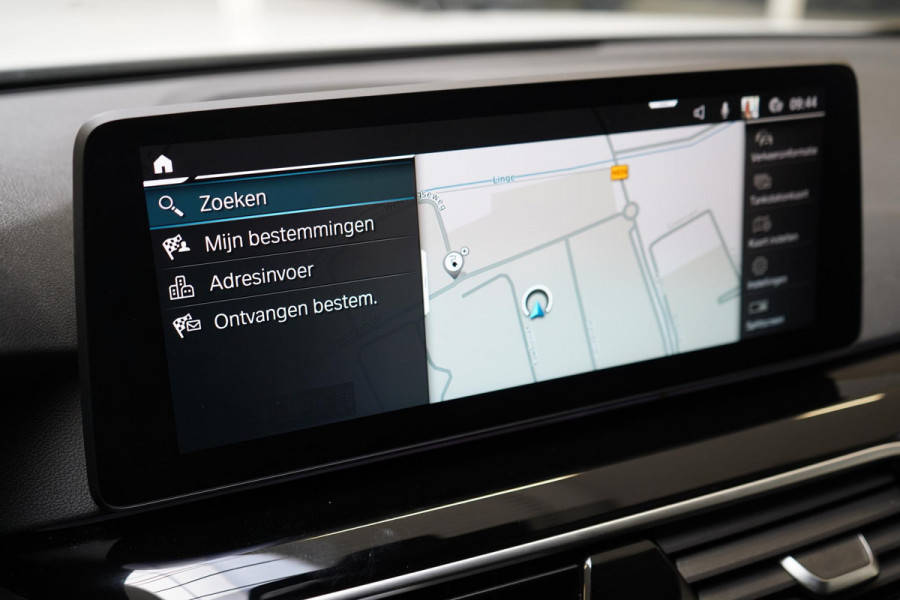 BMW 5 Serie Touring 530e Business Edition Plus | Harman Kardon | SoH 94% | Head Up | Trekhaak | Adaptive cruise | Sportstoelen | Blind spot | Stuurverwarming