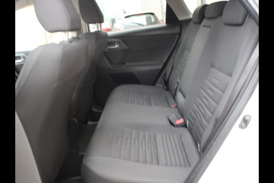 Toyota Auris Touring Sports 1.8 Hybrid Energy Plus | AIRCO | 12 MAANDEN BOVAG GARANTIE |