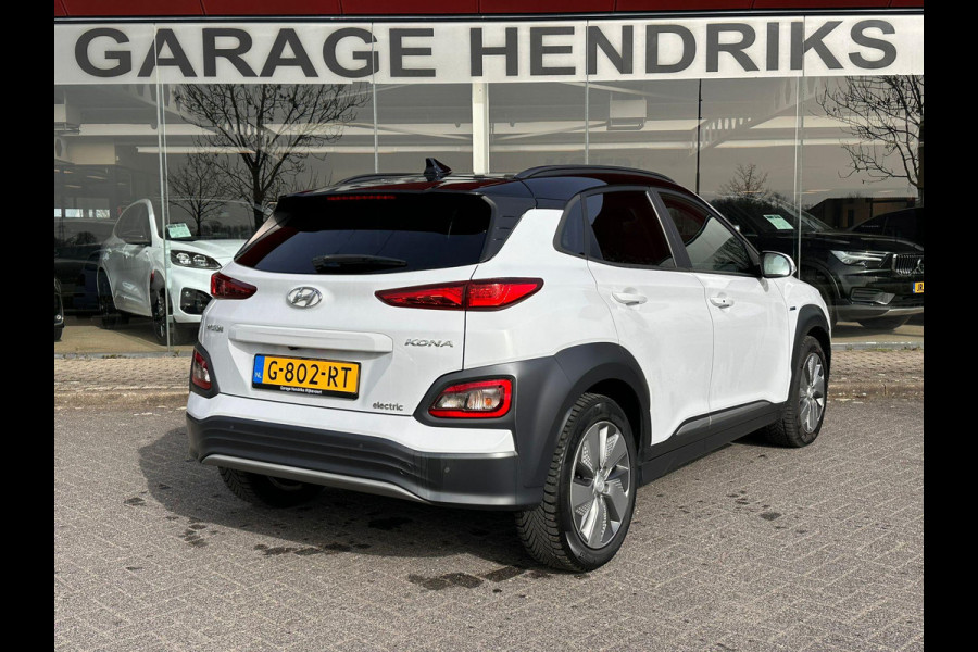 Hyundai Kona EV Premium 64 kWh | SOH: 91.9% | Leder | Blindspot |  LED | Adaptive CC | Two-Tone |