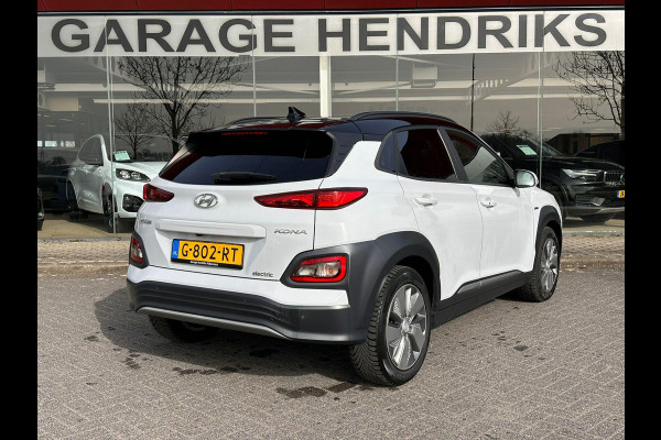 Hyundai Kona EV Premium 64 kWh | SOH: 91.9% | Leder | Blindspot |  LED | Adaptive CC | Two-Tone |