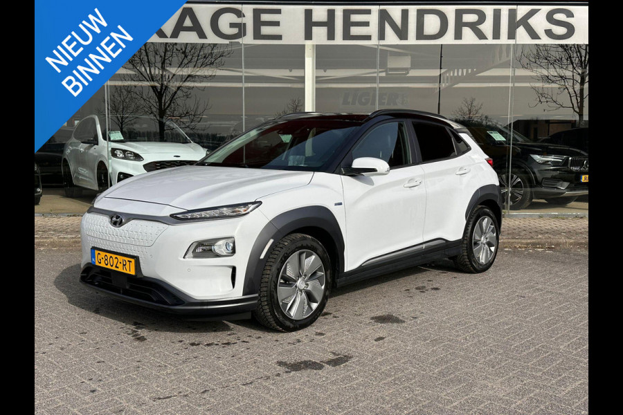 Hyundai Kona EV Premium 64 kWh | SOH: 91.9% | Leder | Blindspot |  LED | Adaptive CC | Two-Tone |
