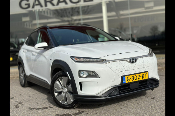 Hyundai Kona EV Premium 64 kWh | SOH: 91.9% | Leder | Blindspot |  LED | Adaptive CC | Two-Tone |
