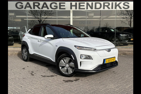 Hyundai Kona EV Premium 64 kWh | SOH: 91.9% | Leder | Blindspot |  LED | Adaptive CC | Two-Tone |