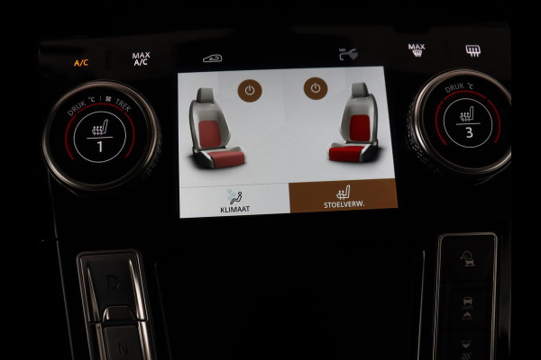 Jaguar I-PACE EV320 S Business Pack 90kWh | SOH 91% | Stoelverwarming | 360 Camera | Carplay | Meridian Surround | Full LED | Navigatie