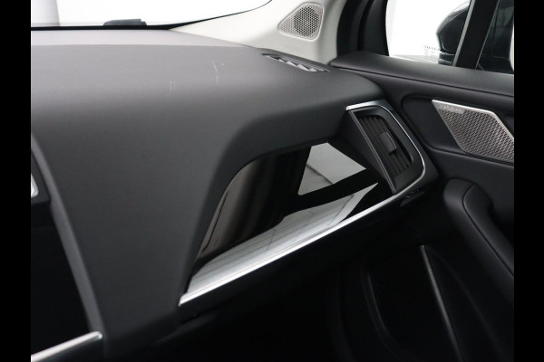 Jaguar I-PACE EV320 S Business Pack 90kWh | SOH 91% | Stoelverwarming | 360 Camera | Carplay | Meridian Surround | Full LED | Navigatie