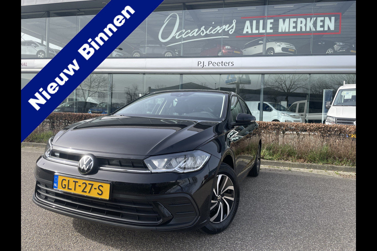 Volkswagen Polo 1.0 MPI Polo Airco - Apple carplay - Cruise control - Parkeersensoren - Licht metalen velgen 15 inch - Stuur multifunctioneel - Radio - Start/stop systeem - Elektrische ramen - Led verlichting - Stoffen b