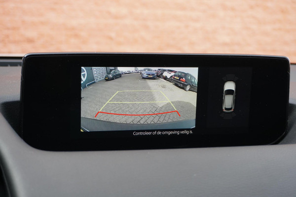 Mazda MX-30 e-SkyActiv 145 First Edition 36 kWh