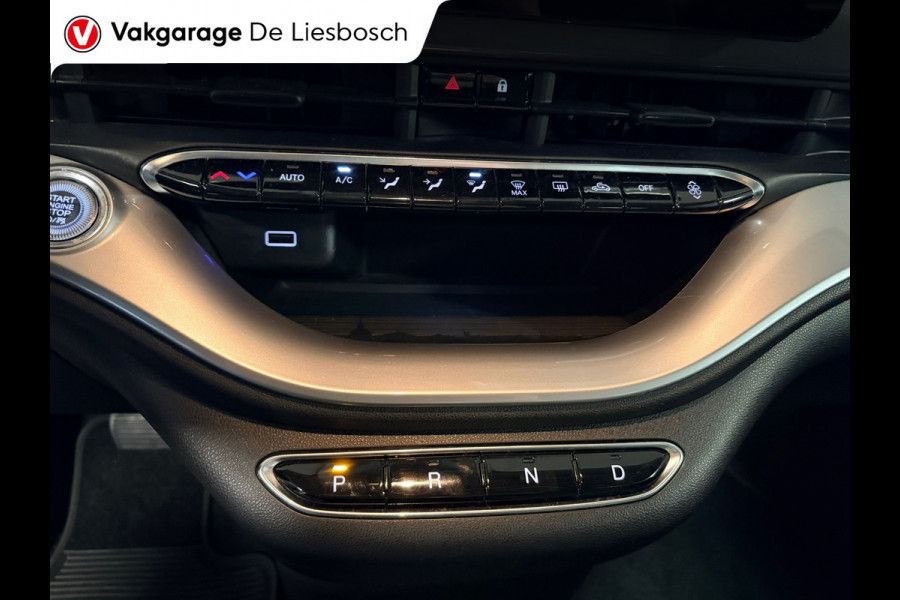 Fiat 500 Icon 42 kWh