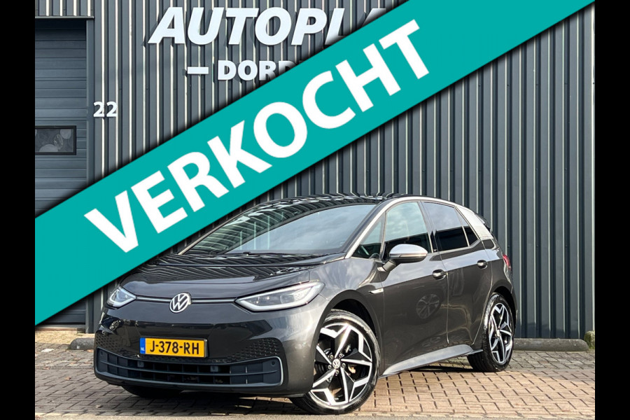 Volkswagen ID.3 First Plus 58 kWh SOH 91%