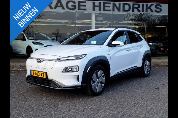 Hyundai Kona EV Fashion 64 kWh | SOH: 96,4% | 3 Fase | Warmtepomp | HUD | Navi | Adaptive CC | Blindspot |